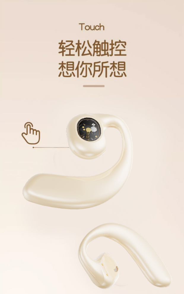 OWS调旋挂式蓝牙耳机 超长续航 澎湃自然，声临其境详情20