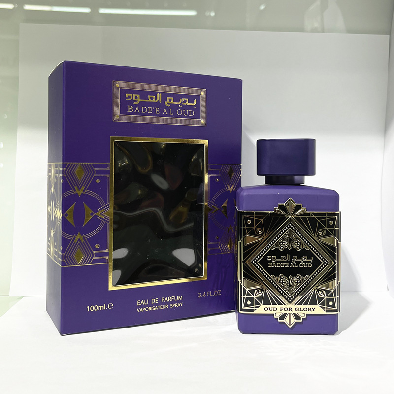 Cross-border export perfume direct supply BADEE AL OUD Middle East Arab Dubai perfume perfume wholesale men's perfume perfume perfume perfume Specification drawing