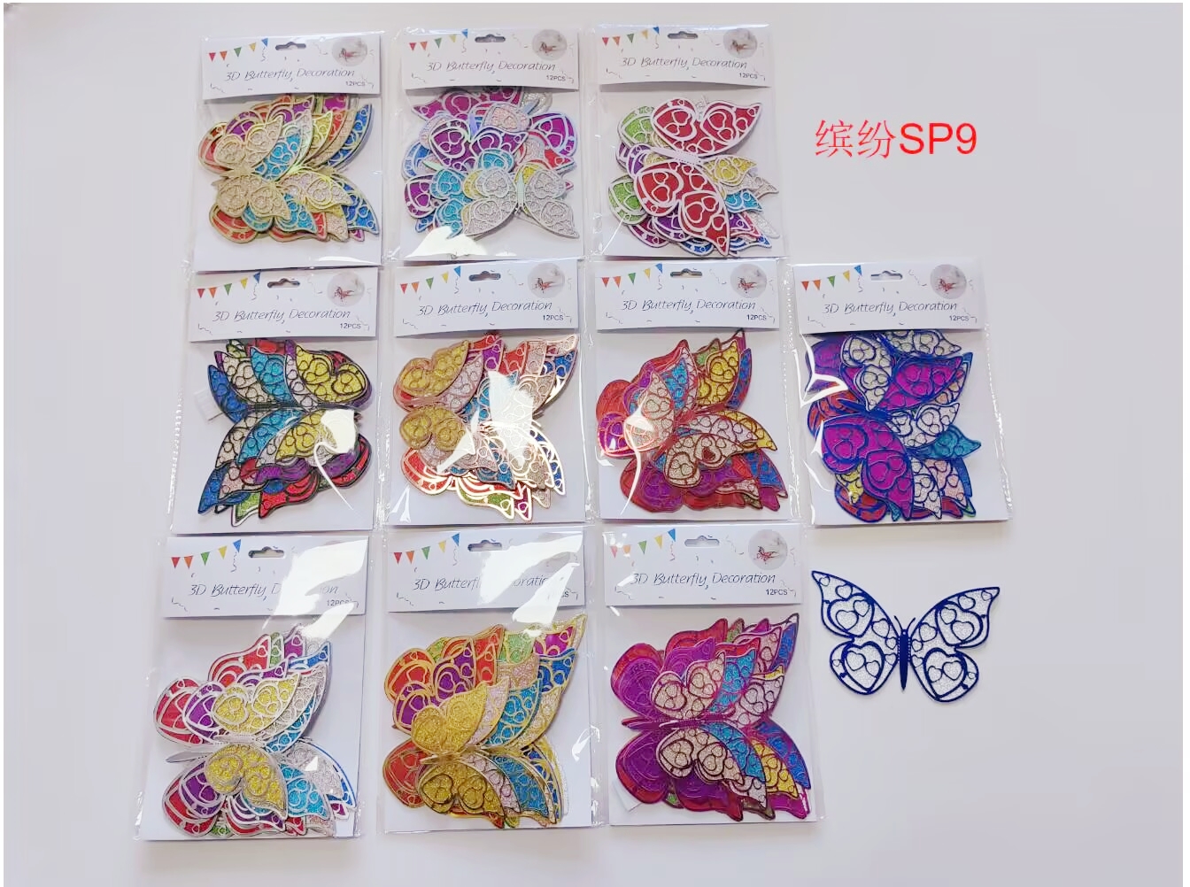 墙贴/自粘墙纸/灶台墙贴/榻榻米软包/厨房防油贴细节图