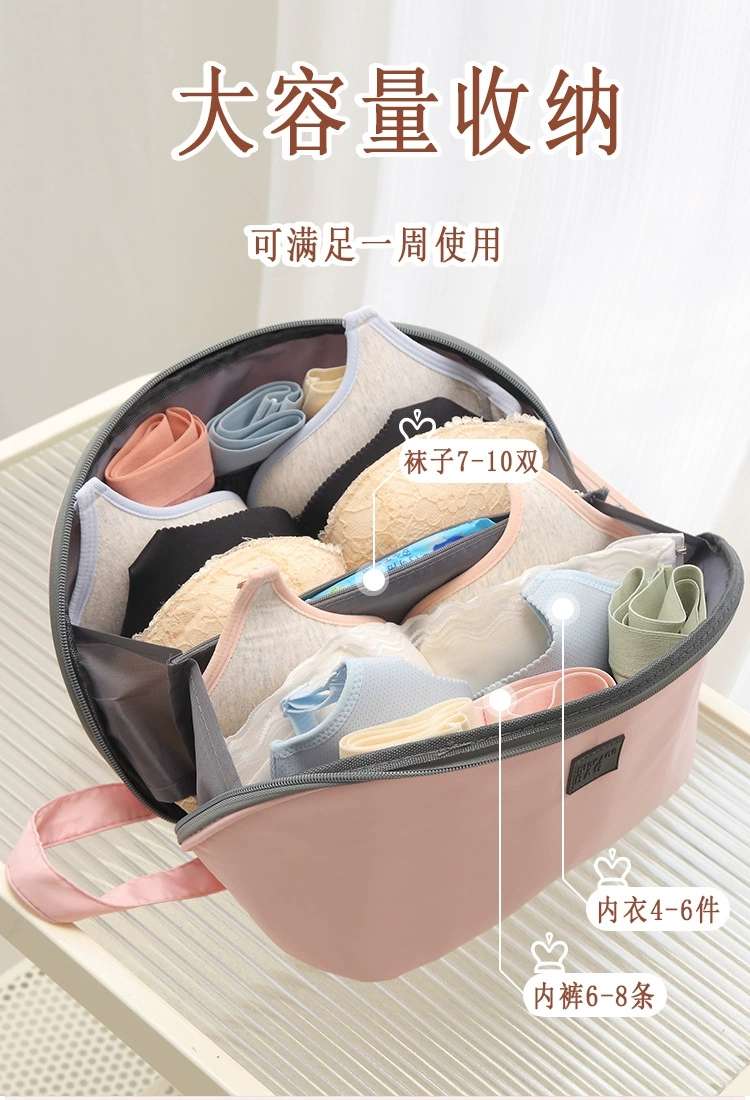 Travel underwear storage bag three-in-one portable travel suitcase, organizing bras, underwear and socks, separate storage bag detail image 5