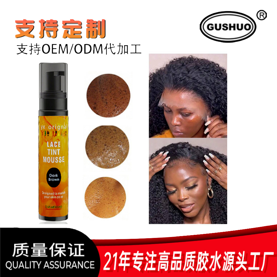 免钉胶强力胶产品图