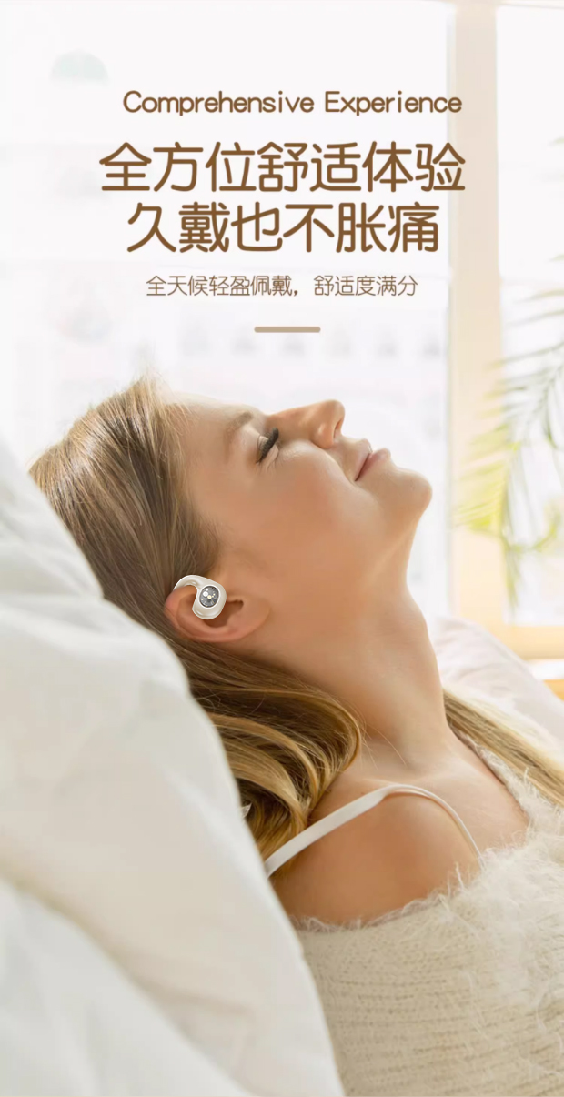 OWS调旋挂式蓝牙耳机 超长续航 澎湃自然，声临其境详情5