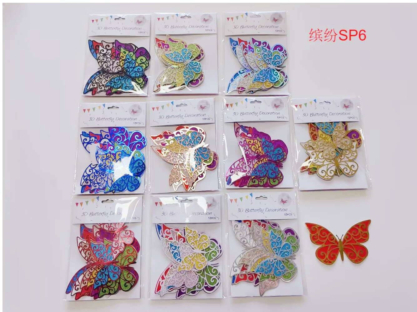 墙贴/自粘墙纸/灶台墙贴/榻榻米软包/厨房防油贴产品图