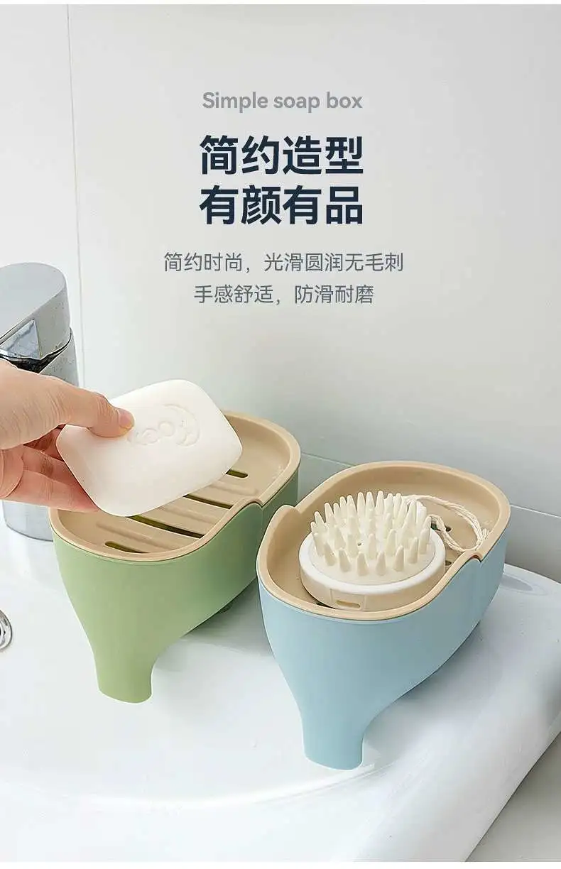 H72- Elephant Soap Box, Home Cute Soap, Internet Celebrity, Dormitory bathroom, Double-layer Soap Box, Soap box, Draining kitchen detail image 1