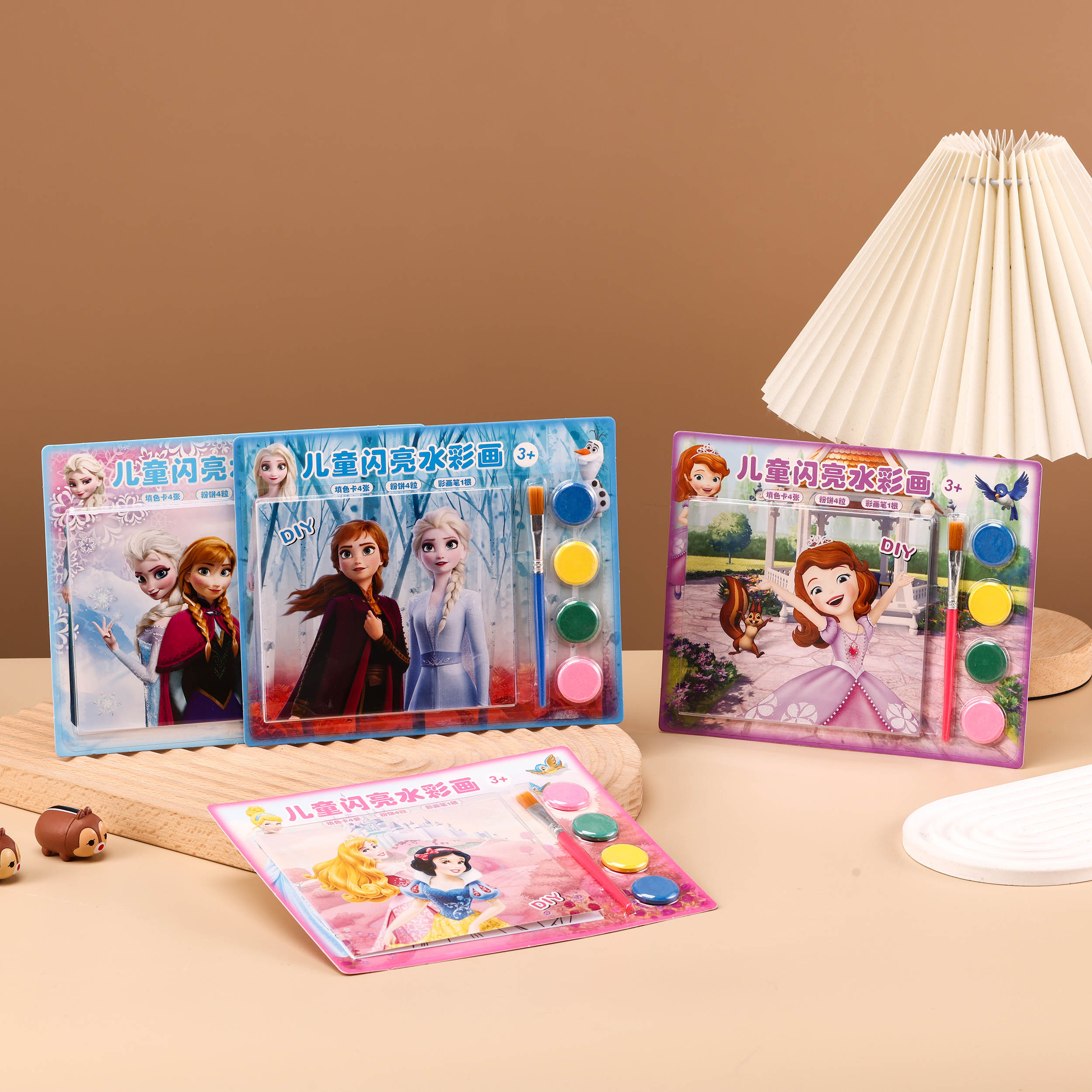 ZC-XX06 Children's Shining Watercolor Painting