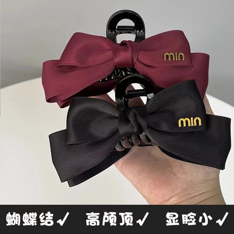 白鹿同款缎带蝴蝶结抓夹大号高级感鲨鱼夹发夹后脑勺发抓发饰头饰