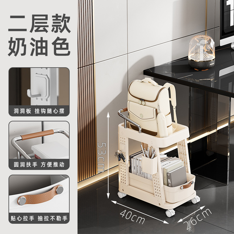 D47-1052 Two-layer wheeled storage rack, snack storage rack, cosmetics storage rack, multi-functional trolley Item Picture