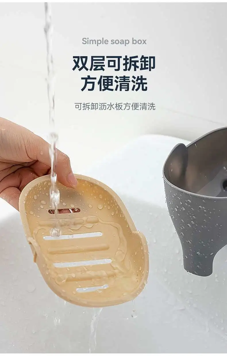 H72- Elephant Soap Box, Home Cute Soap, Internet Celebrity, Dormitory bathroom, Double-layer Soap Box, Soap box, Draining kitchen detail image 5