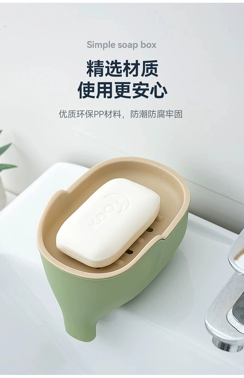 H72- Elephant Soap Box, Home Cute Soap, Internet Celebrity, Dormitory bathroom, Double-layer Soap Box, Soap box, Draining kitchen detail image 2