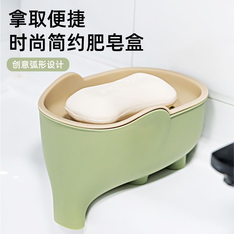 H72- Elephant Soap Box, Home Cute Soap, Internet Celebrity, Dormitory bathroom, Double-layer Soap Box, Soap box, Draining kitchen details Picture