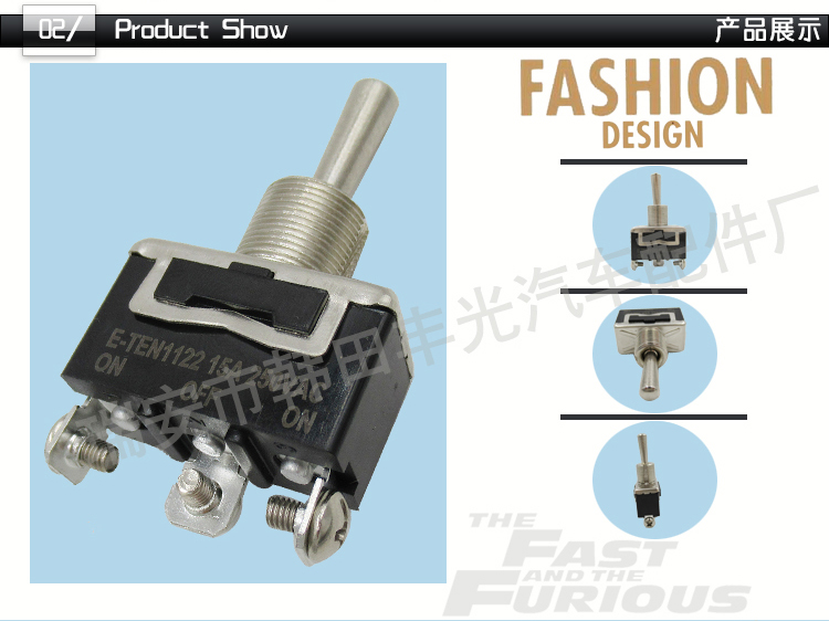 Factory direct sales of electric tricycles, automobiles, electric vehicles, buttons, bakelite, silver contacts, button switches, ON-OFF-ON, KN3C-103, E-TEN, 1122, black pic 3