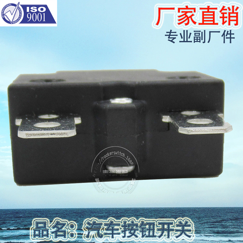 Factory direct sales of miniature circuit breakers, overload protection switches, energy storage power supplies, 88-type overload protection switches, 3-25A ST-1 Application Scenario