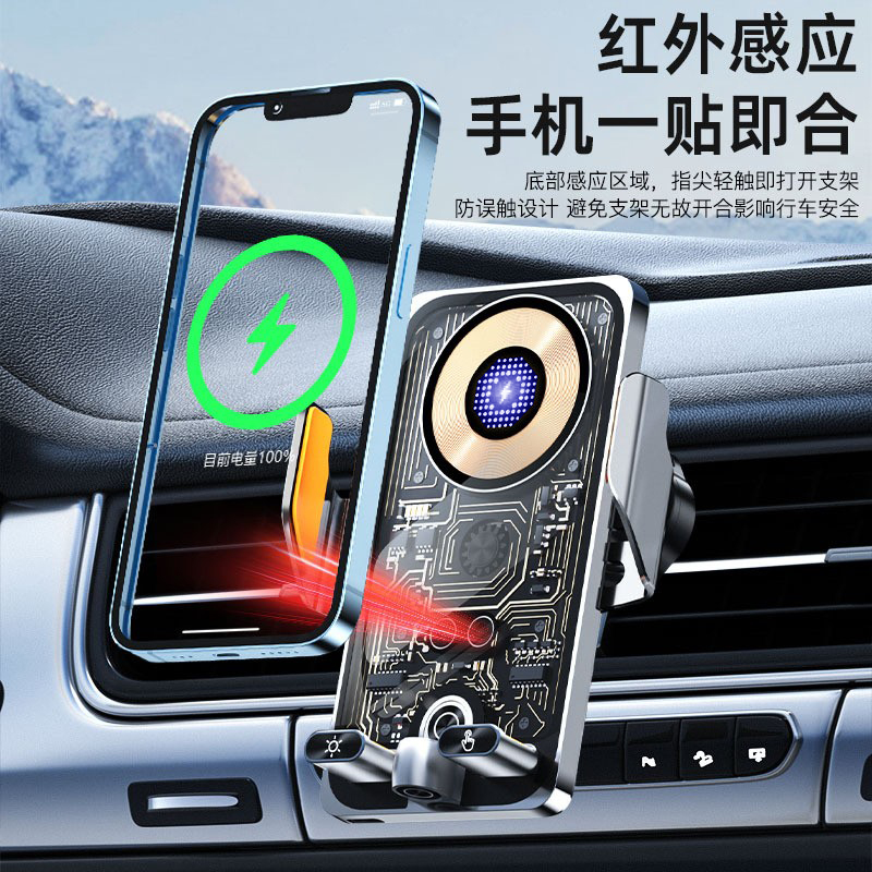 F18+ Transparent panel car wireless charging phone stand, intelligent in-car sensing opening and closing navigation magnetic car phone stand details Picture