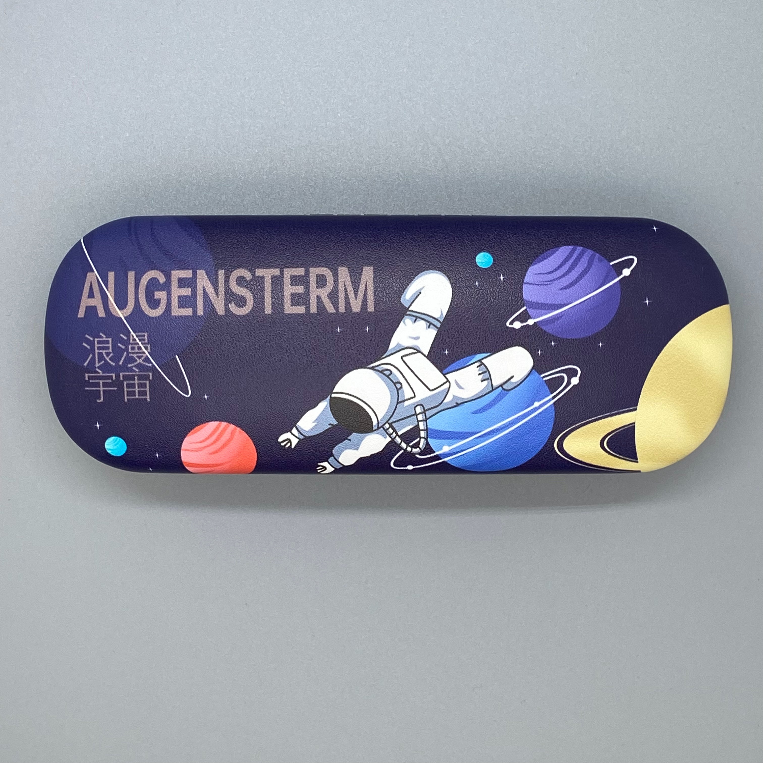 浪漫宇宙光学镜学生近视眼镜盒