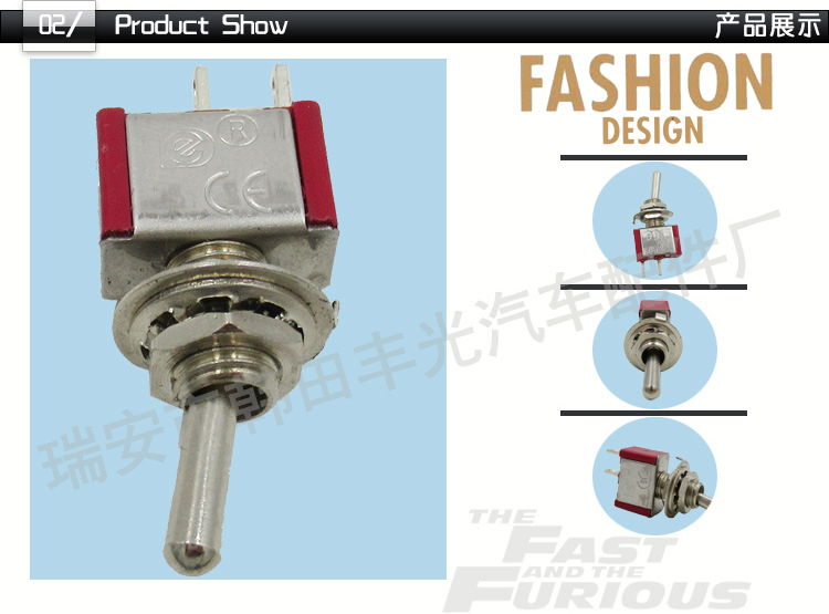 厂家直销 OFF-ON汽车2脚小钮子开关汽车机械摇臂按钮2A红色250VAC MTS-101红色详情3
