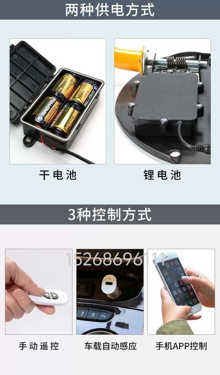锁智能遥控车位锁地锁加厚防撞自动感应停车位地锁防占位神器详情图8