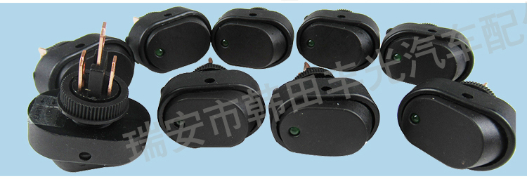 Venta directa de fábrica 12V interruptor de placa de forrado de coche LED interruptor de luz de ojo de gato ON-OFF interruptor de barco ASW-20D pic 4