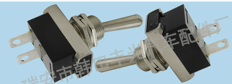 Factory direct sale 12MM automotive mechanical shaking arm toggle button 2-position 2-pin micro power switch button KN3D-101 pic 6