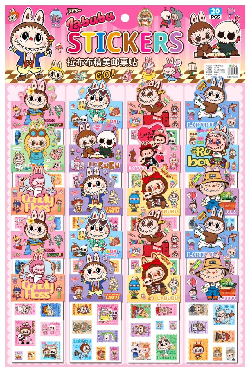 JJ-YP6 20张吊卡邮票手帐贴详情1