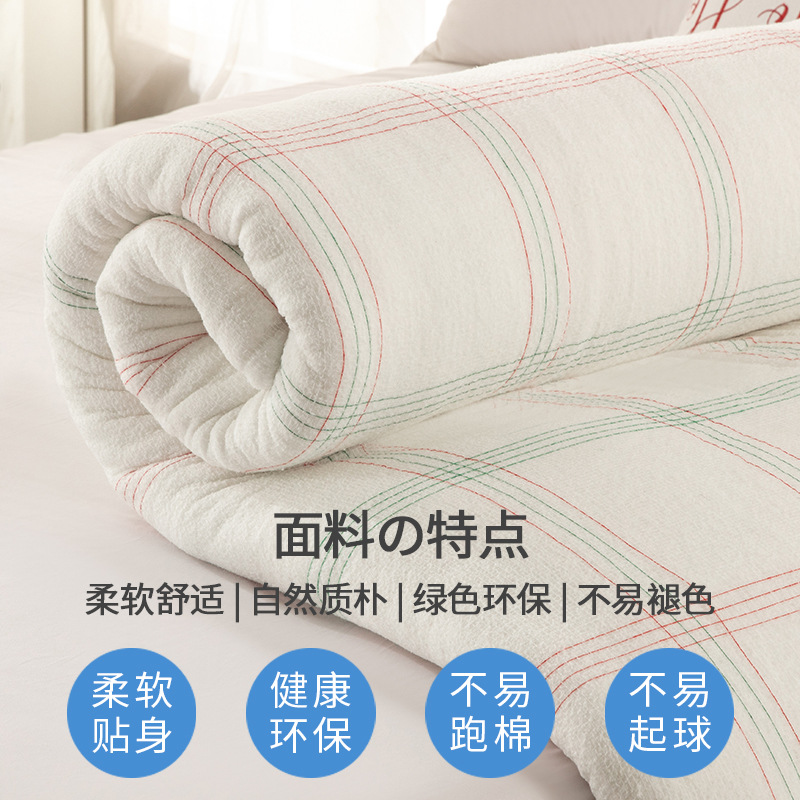 Xinjiang cotton quilt long staple cotton four seasons pure cotton quilt core spring and autumn quilt winter quilt core full cotton pad cotton tire wholesale Item Picture