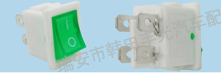 厂家直销 3插脚ON-OFF双刀带灯船型开关10A 125VAC汽车翘板开关KCD1-4-201N详情6