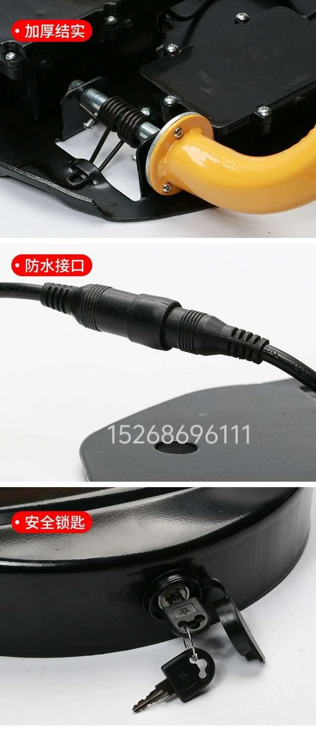 锁智能遥控车位锁地锁加厚防撞自动感应停车位地锁防占位神器详情图11