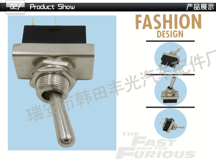 Factory direct sale 12MM automotive mechanical shaking arm toggle button 2-position 2-pin micro power switch button KN3D-101 pic 3
