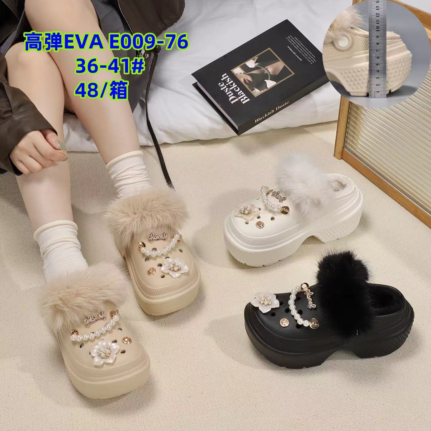 Thick-soled star crocs for women, fleece, warm and thick, versatile and fashionable cotton slippers, winter woolen slippers, winter Specification image