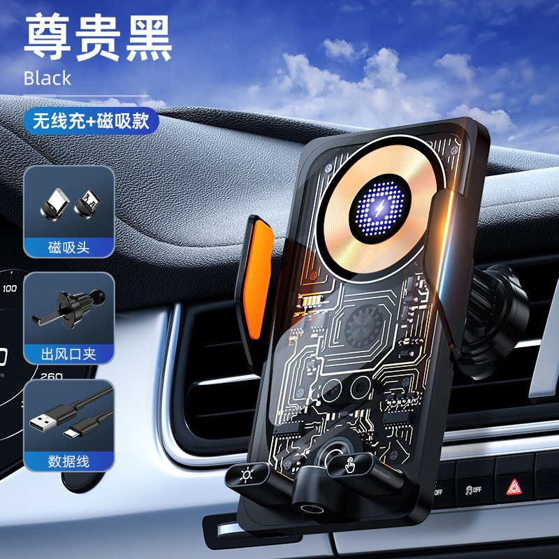 F18+ Transparent panel car wireless charging phone stand, intelligent in-car sensing opening and closing navigation magnetic car phone stand Application Scenario