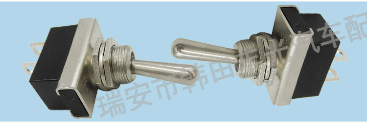 Factory direct sale 12MM automotive mechanical shaking arm toggle button 2-position 2-pin micro power switch button KN3D-101 pic 4