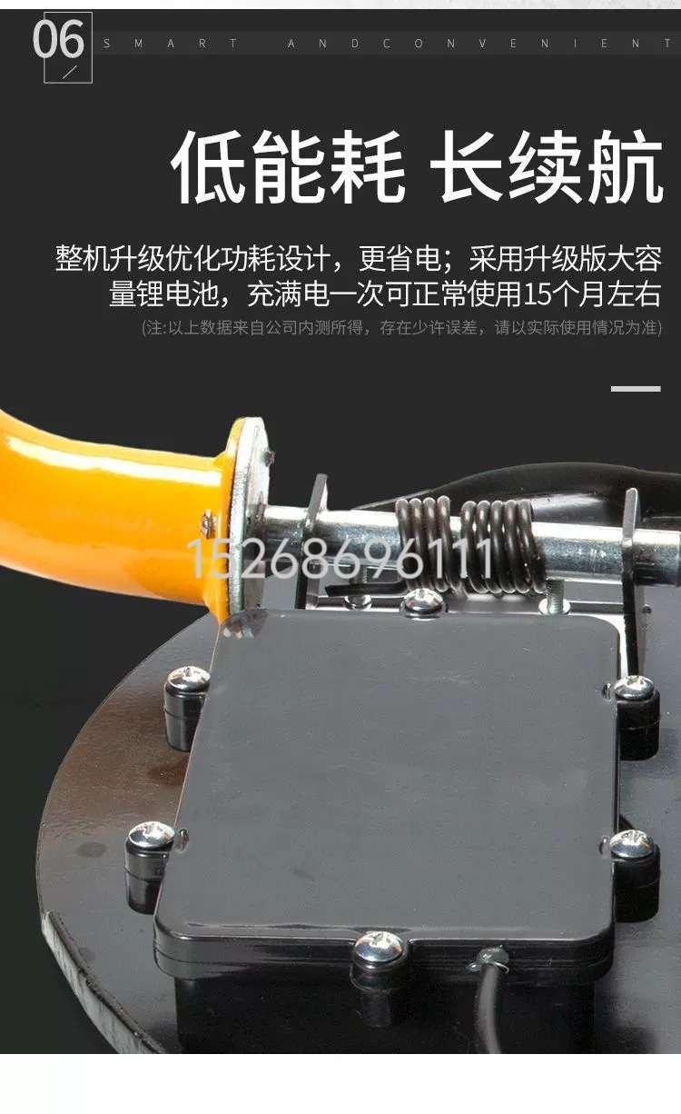 锁智能遥控车位锁地锁加厚防撞自动感应停车位地锁防占位神器详情图6