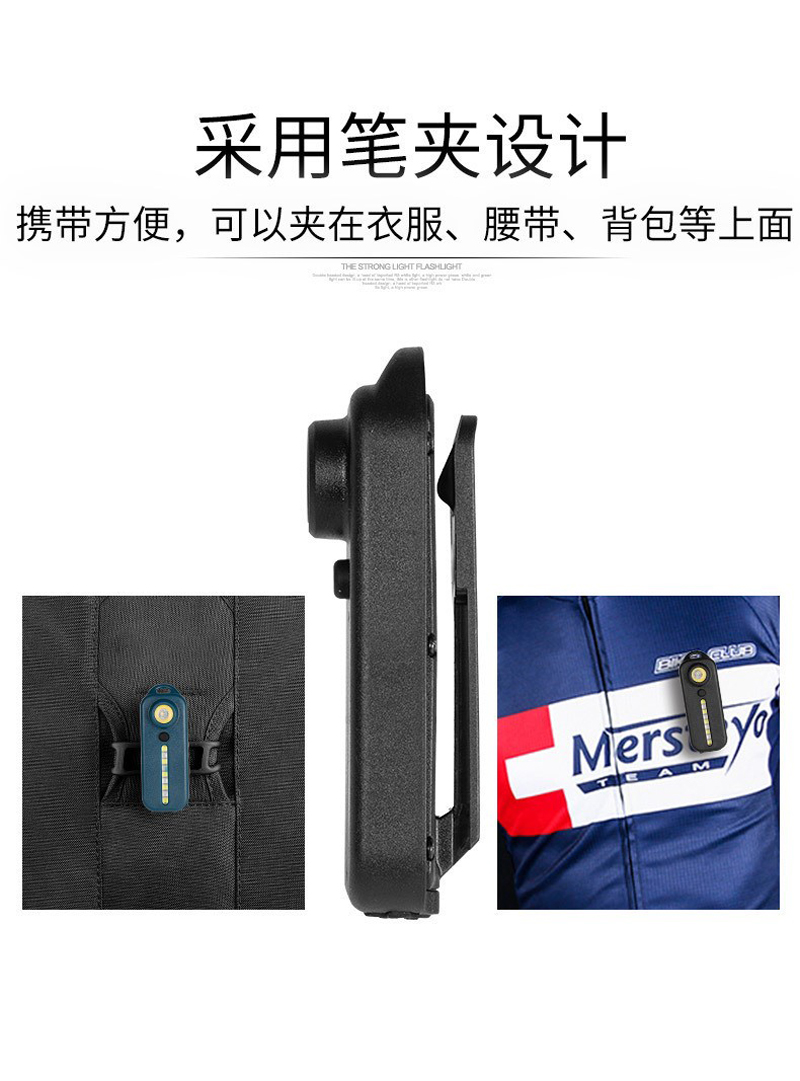 W676 multi-functional bike light, USB charging, bicycle taillight, bicycle safety warning light, pen holder, running light, cycling equipment pic 8