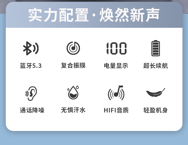 数码挂脖无线蓝牙耳机  电脑手机配件 音质清晰 长时间待机 挂脖耳机详情图2