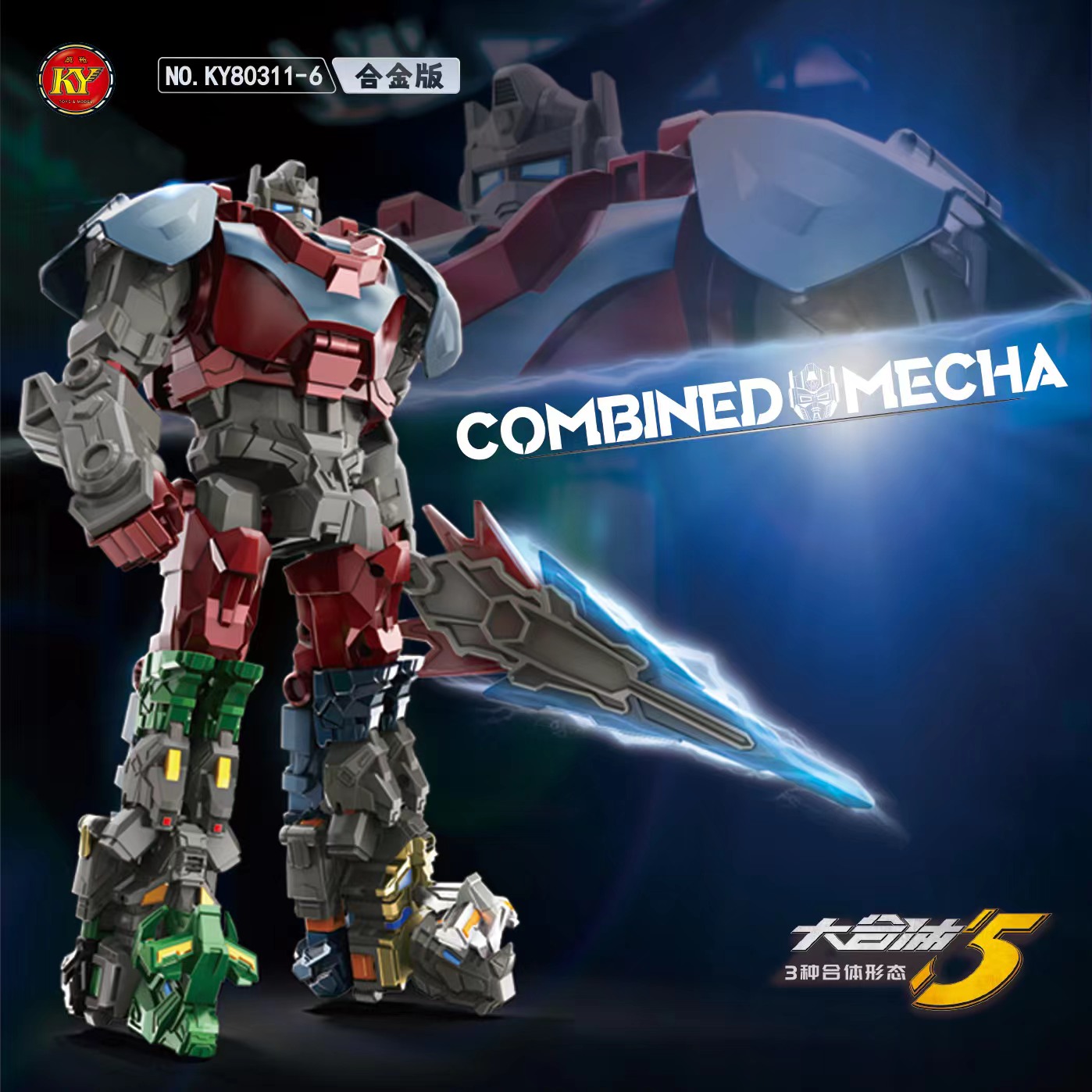 Kaiyu KY80311-6 alloy Deformed Beast Diamond