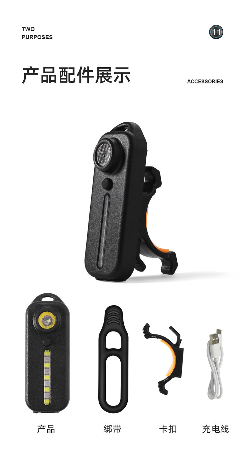 W676 multi-functional bike light, USB charging, bicycle taillight, bicycle safety warning light, pen holder, running light, cycling equipment pic 27