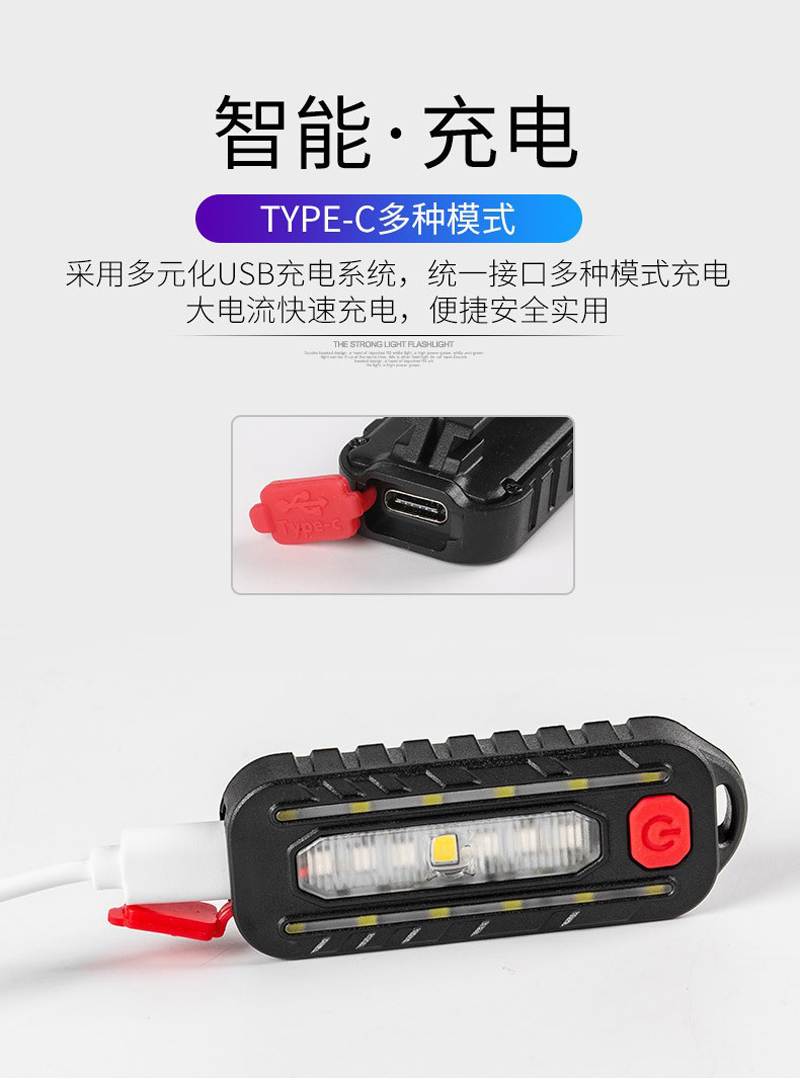 W676 multi-functional bike light, USB charging, bicycle taillight, bicycle safety warning light, pen holder, running light, cycling equipment pic 18