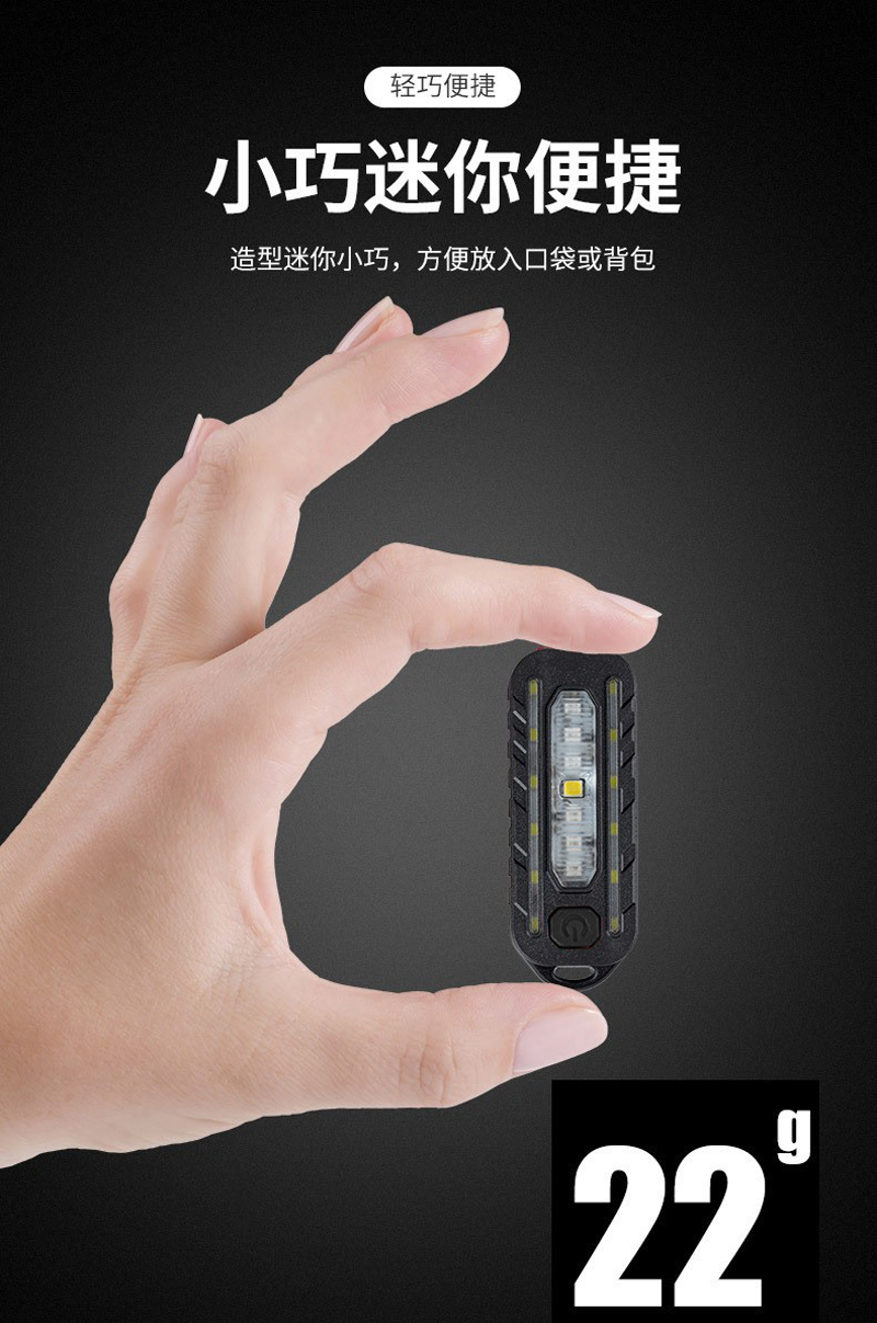 W676 multi-functional bike light, USB charging, bicycle taillight, bicycle safety warning light, pen holder, running light, cycling equipment pic 15