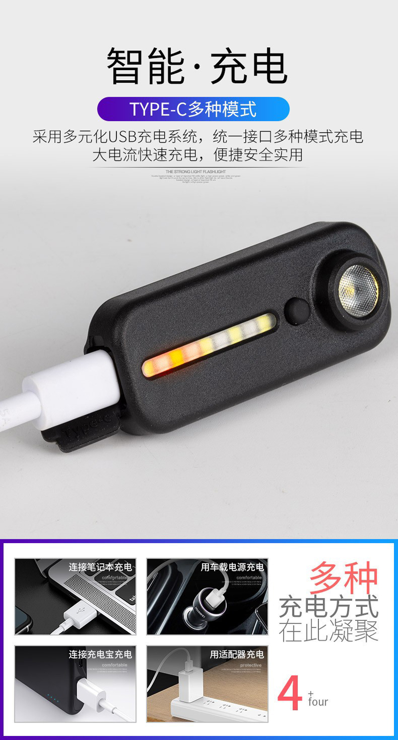W676 multi-functional bike light, USB charging, bicycle taillight, bicycle safety warning light, pen holder, running light, cycling equipment pic 9
