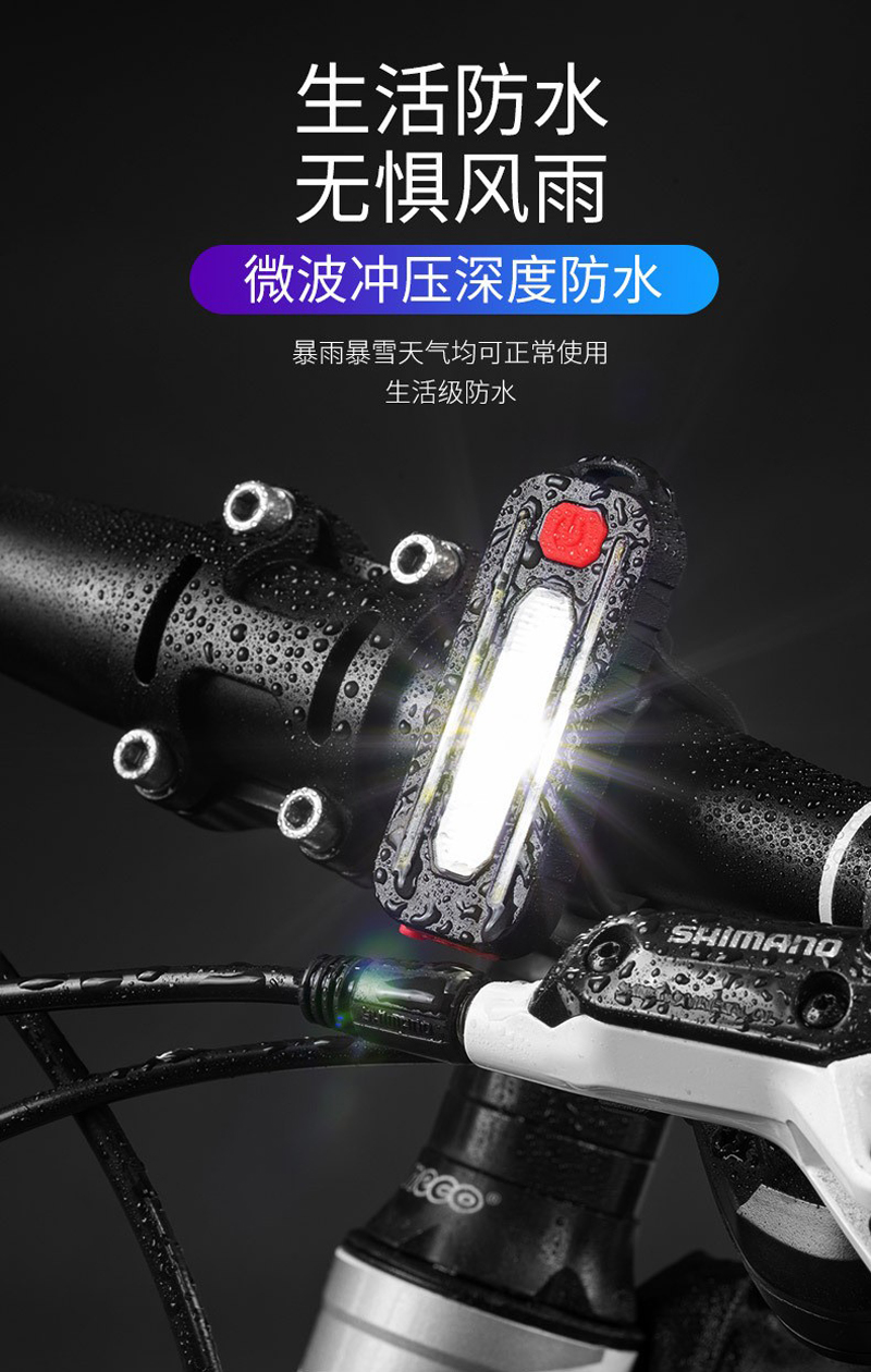 W676 multi-functional bike light, USB charging, bicycle taillight, bicycle safety warning light, pen holder, running light, cycling equipment pic 20
