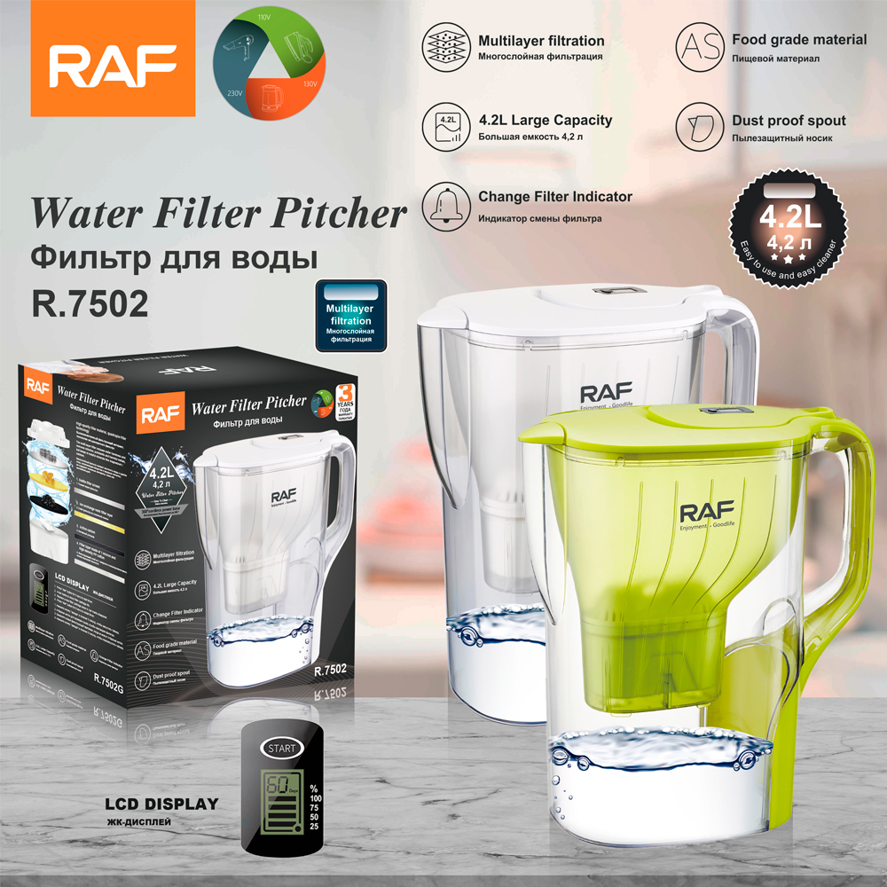 RAF Cross-border Water Purifier, Kitchen household water Purifier, water filter, kitchen activated carbon filter water purifier, 4.2L