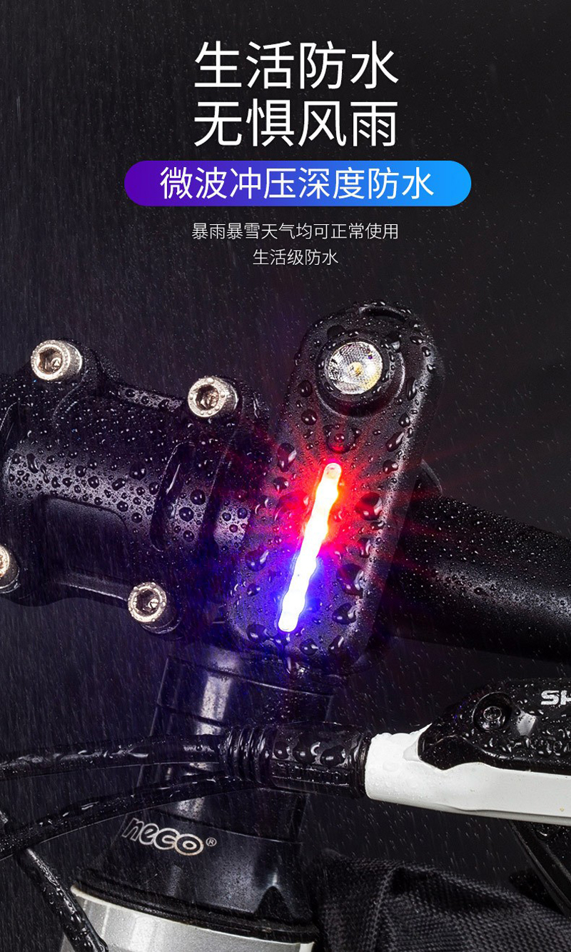W676 multi-functional bike light, USB charging, bicycle taillight, bicycle safety warning light, pen holder, running light, cycling equipment pic 11