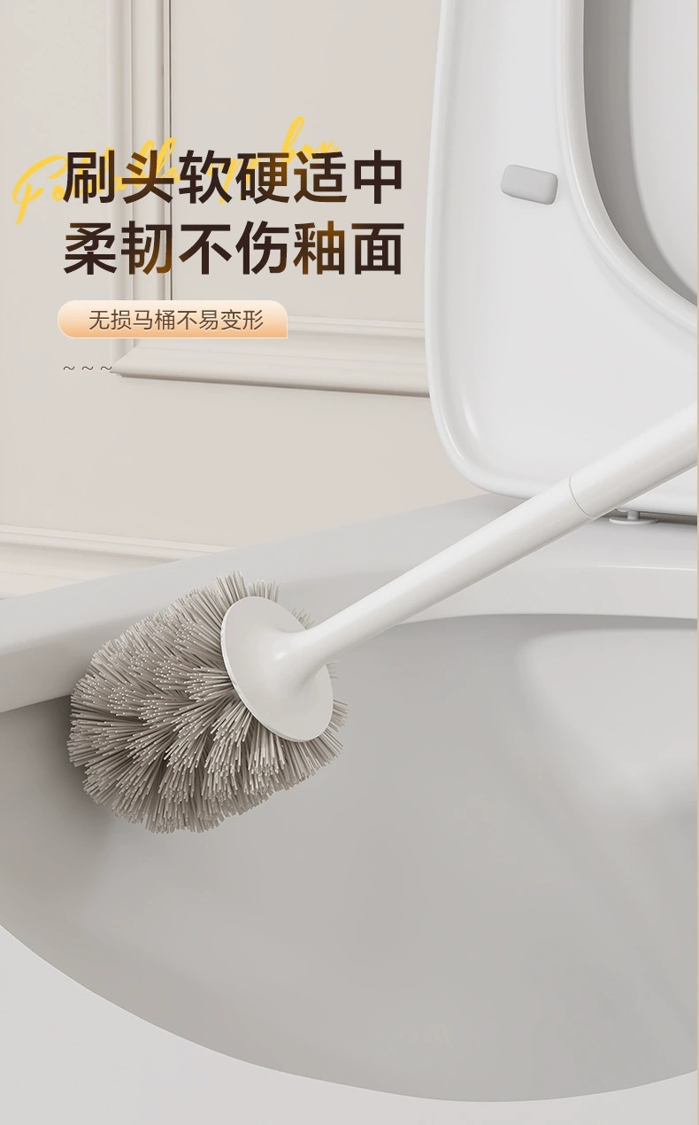 C70-QY-015家用马桶刷无死角带底坐壁挂清洁刷加厚卫生间塑料长柄马桶刷详情图11