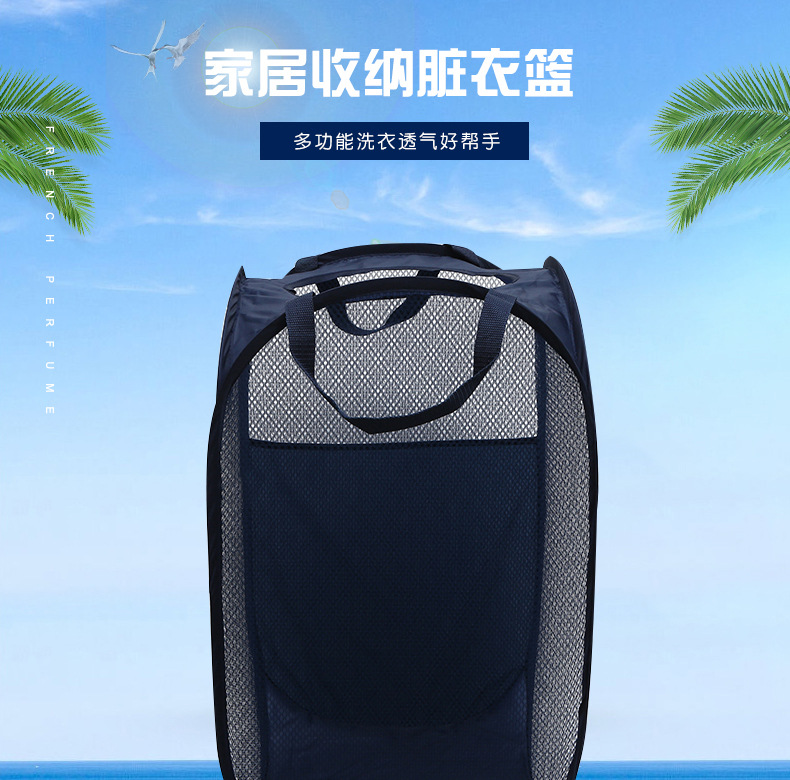 跨境热销家用简约脏衣篮折叠收纳篮浴室脏衣服收纳筐脏衣篓洗衣篮详情1