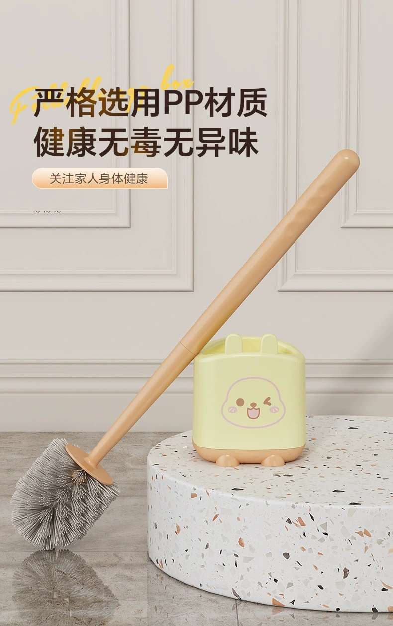 C70-QY-015家用马桶刷无死角带底坐壁挂清洁刷加厚卫生间塑料长柄马桶刷详情图8