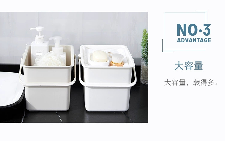 G28-GH-2830简约收纳篮厨房浴室杂物收纳篮果蔬购物篮塑料沥水篮详情图5