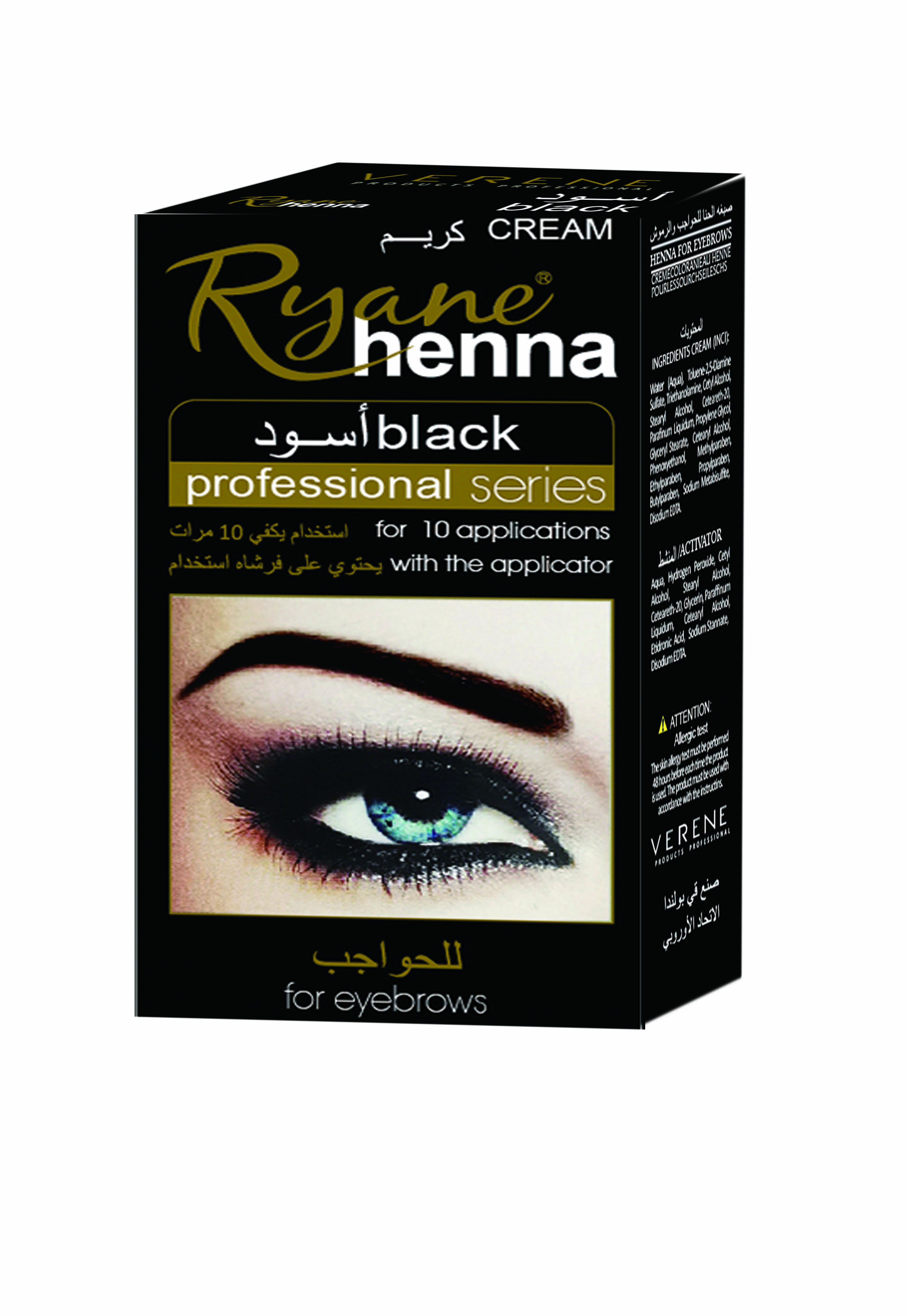 Eyebrow Dye