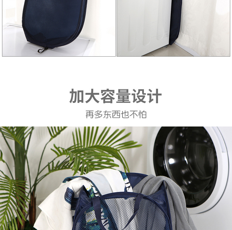 跨境热销家用简约脏衣篮折叠收纳篮浴室脏衣服收纳筐脏衣篓洗衣篮详情5