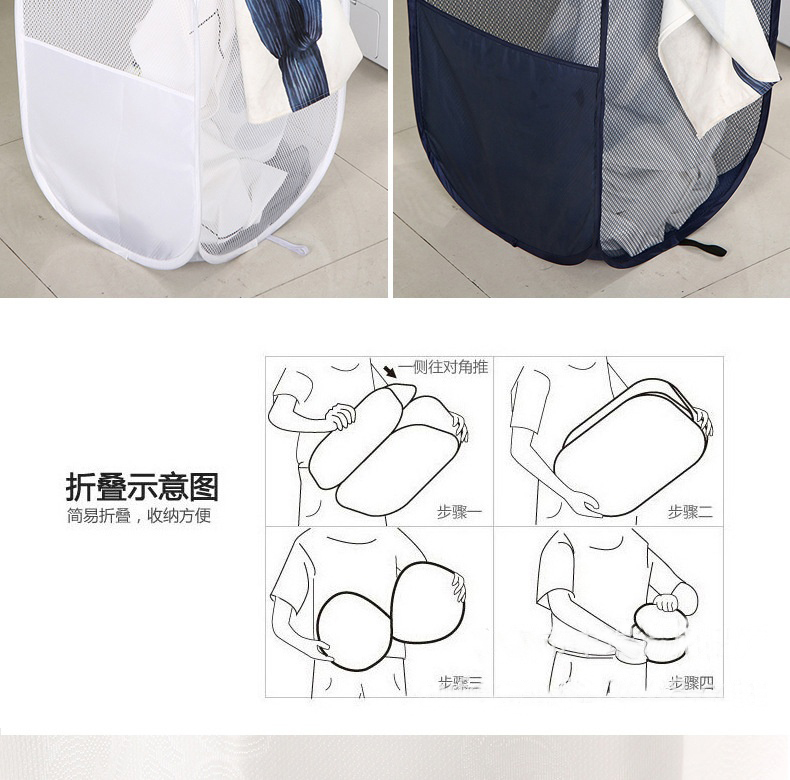 跨境热销家用简约脏衣篮折叠收纳篮浴室脏衣服收纳筐脏衣篓洗衣篮详情14