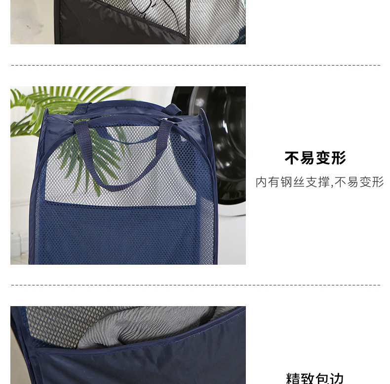 跨境热销家用简约脏衣篮折叠收纳篮浴室脏衣服收纳筐脏衣篓洗衣篮详情8