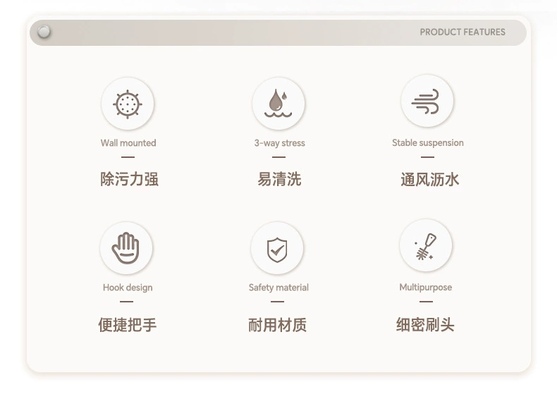 C70-QY-015家用马桶刷无死角带底坐壁挂清洁刷加厚卫生间塑料长柄马桶刷详情图2